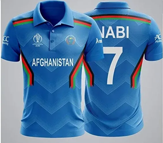 Afghanistan Team Kit