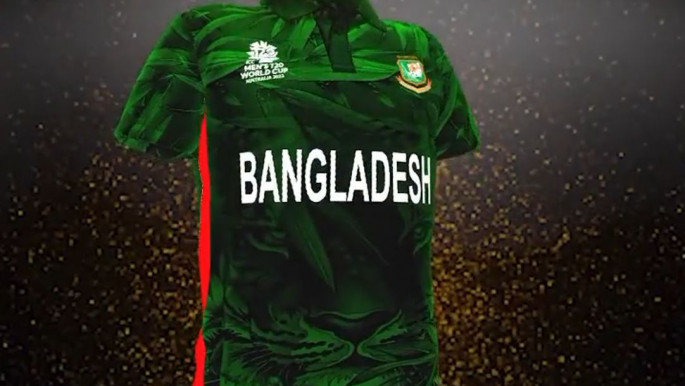 Bangladesh Team Kit/Jersey Cricket World Cup 2024