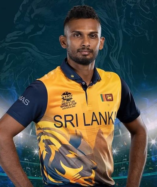 Sri Lanka Team Kit/Jersey Cricket World Cup 2024