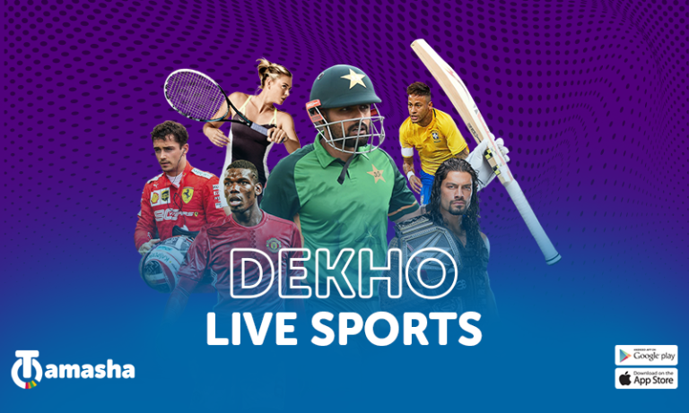 Tamasha App Live T20 World Cup 2024 Online Free in HD