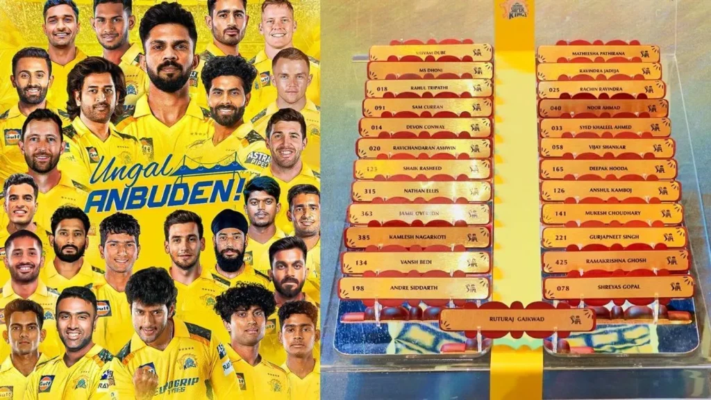 CSK Players List IPL 2025