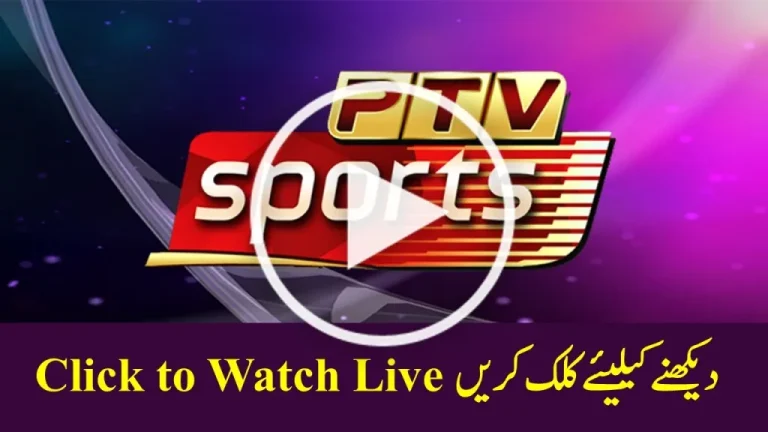 PTV Sports Live
